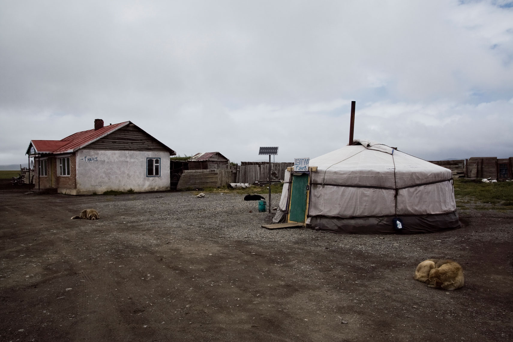 MONGOLIA, 2012. An outpost on the road to Ulan Bator.