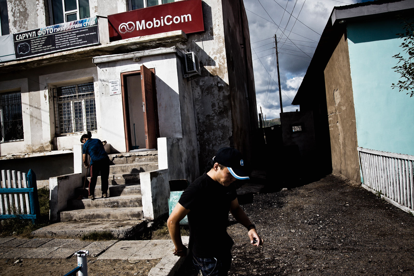 MONGOLIA. City of Karakorum, 2012. Street scene.